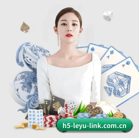 公司成立
